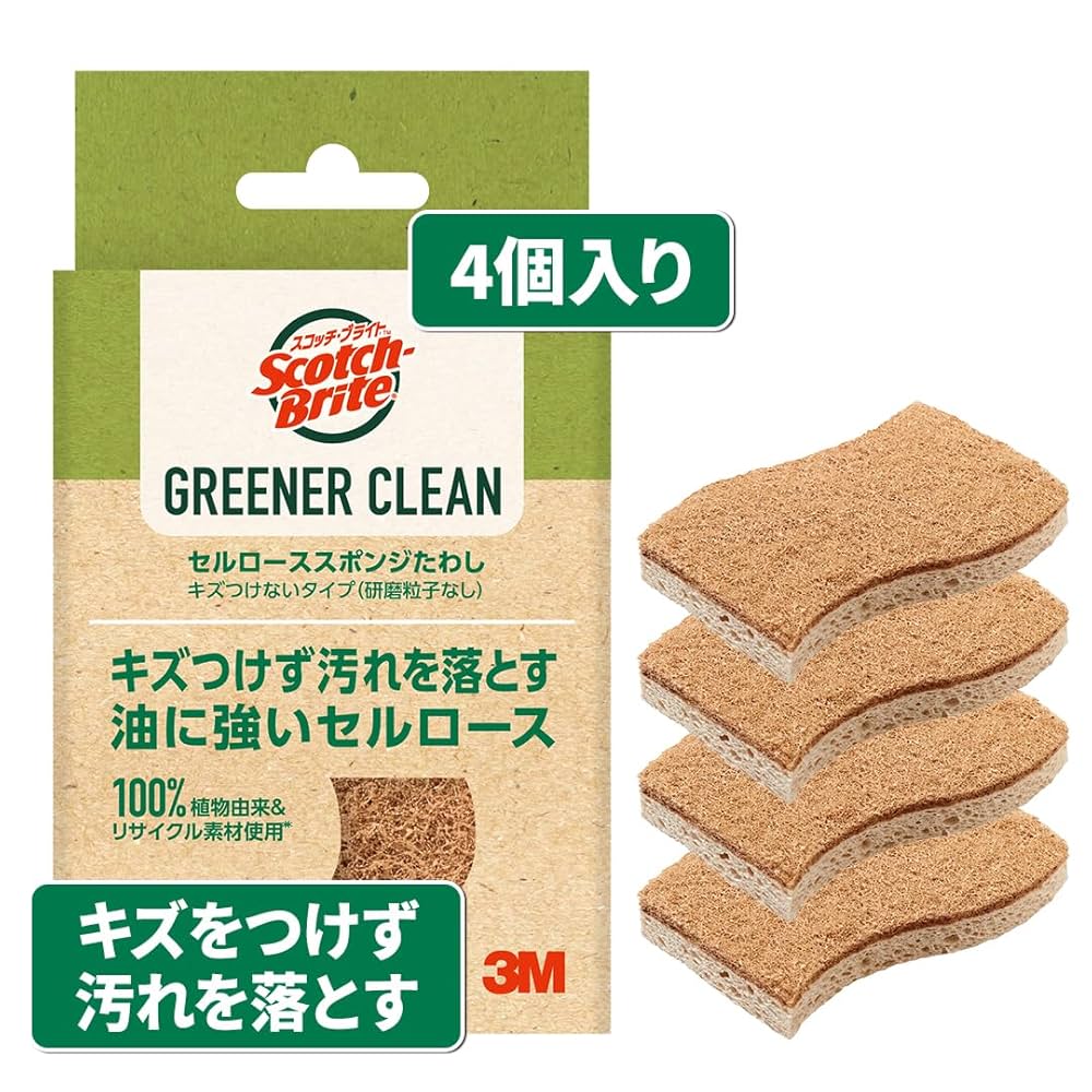 Amazon｜3M スポンジ キッチン 食器 キズつけない グリーナー
